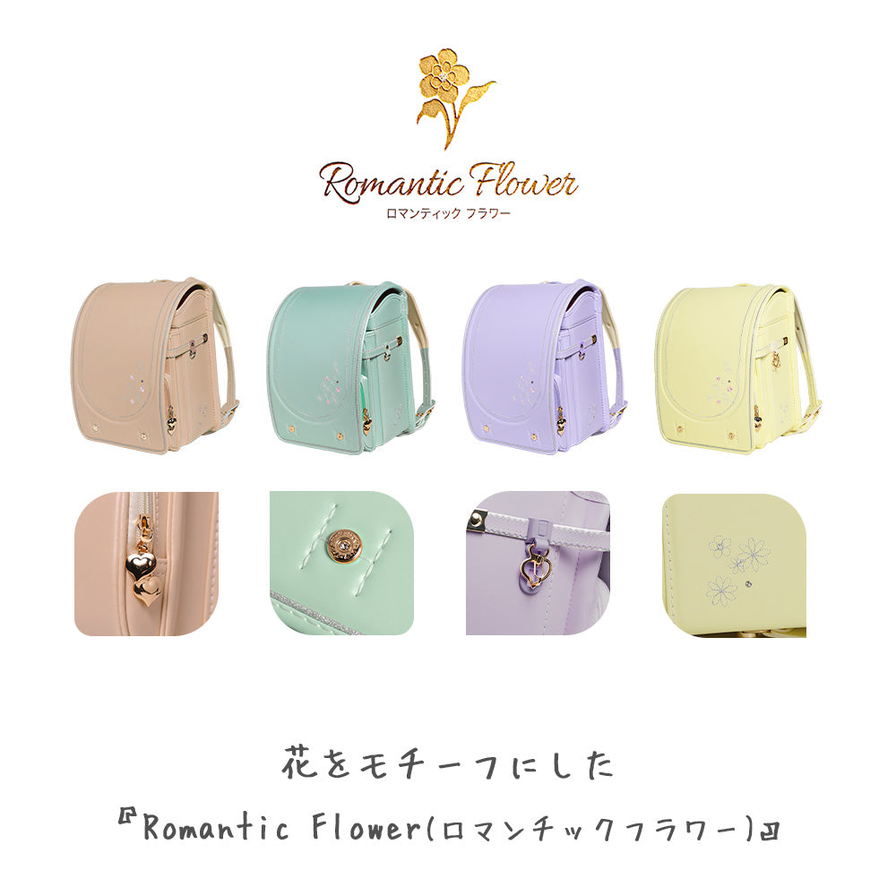 amant | Romantic Flower / Whity pure princess【選べる2デザイン】