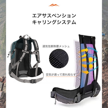 TREKKING アウトドアバックパック | bp0001T