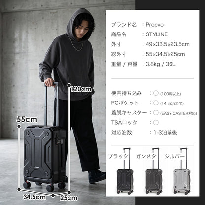 【予約販売】Proevo STYLINE Cross Over Sサイズ(1～3泊対応) | 10060E