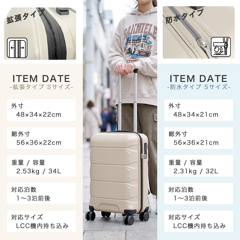 Proevo LitefreX Lサイズ(1週間前後対応) | 13003S-W