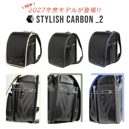 ランドセル 4Lワイドサイズ Boys Color | 50001