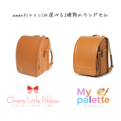 amant | Charmy Little Ribbon / My Palette【選べる2デザイン】