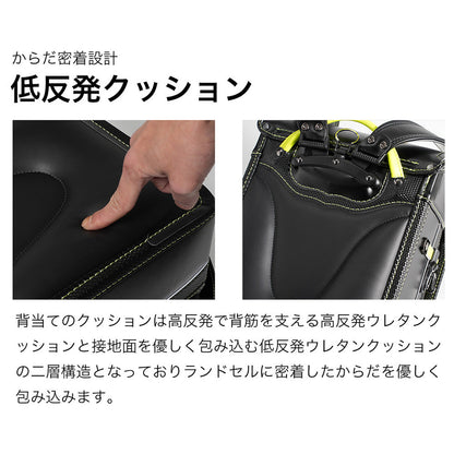 【outlets】ランドセル 5Lワイドサイズ | 50007 amant