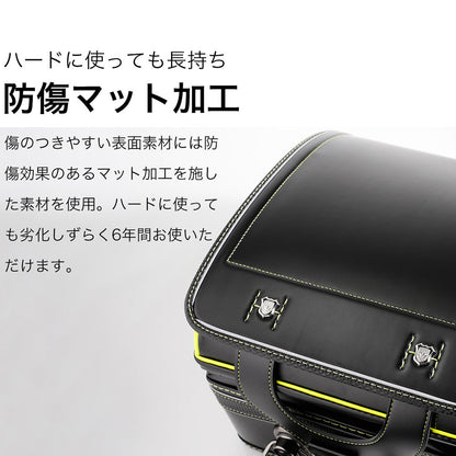 【outlets】ランドセル 5Lワイドサイズ | 50007 amant