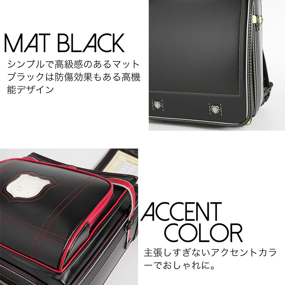 amant] ランドセル 5Lワイドサイズ | 50007