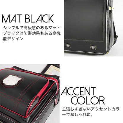 【outlets】ランドセル 5Lワイドサイズ | 50007 amant