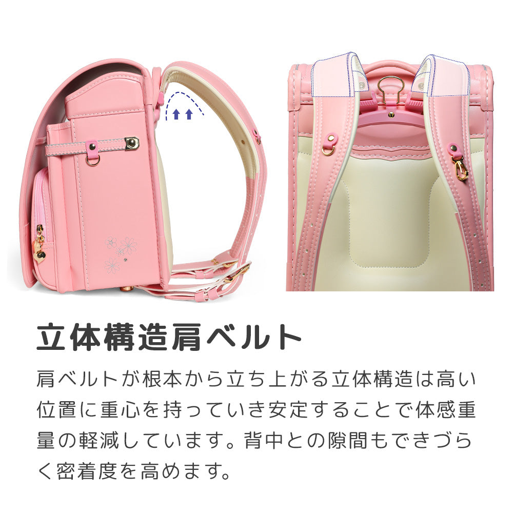 ランドセル 女の子 軽量 大容量　防撥水　ピンク　通気性　刺繍　自動ロック　② ランドセル 女の子 軽量 大容量防撥水ピンク通気性刺繍自動ロック②