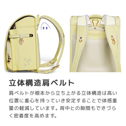 【2デザイン】ランドセル 4Lワイドサイズ | 50009 / 50012