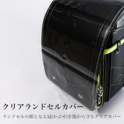 ランドセル透明カバー | 59002