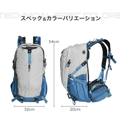 TREKKING アウトドアバックパック | bp0001T