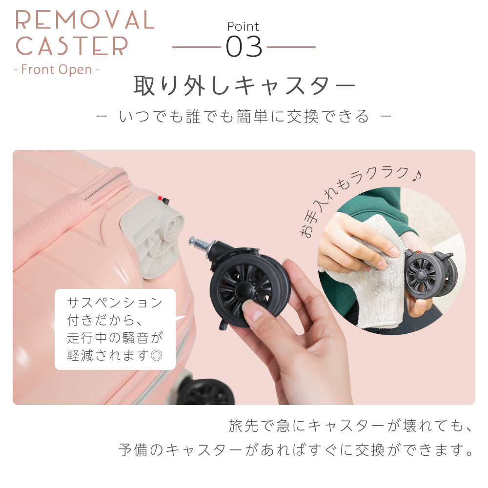 【outlets】フロントオープン S-MAXサイズ(2～4泊対応) | 10006S