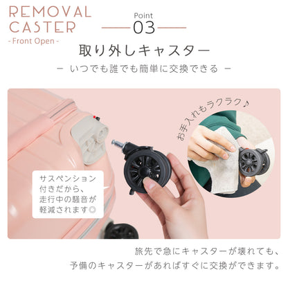 【outlets】フロントオープン S-MAXサイズ(2～4泊対応) | 10006S