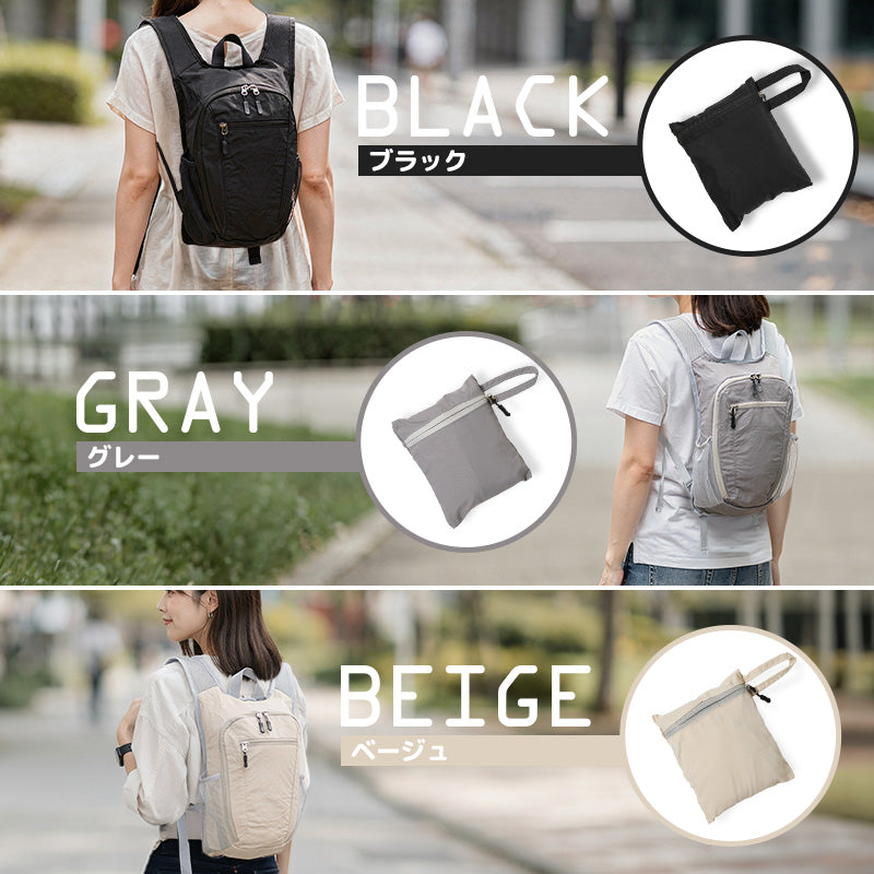 Packable Backpack 折りたたみバックパック | bp0005