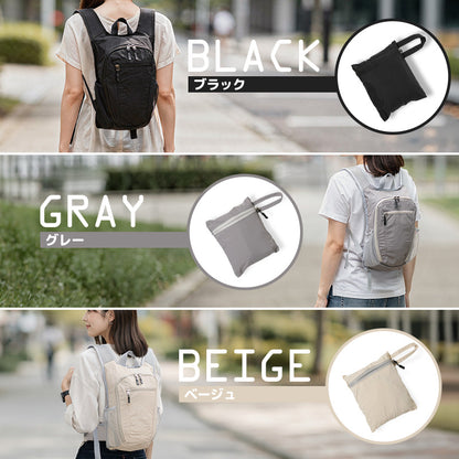 Packable Backpack 折りたたみバックパック | bp0005