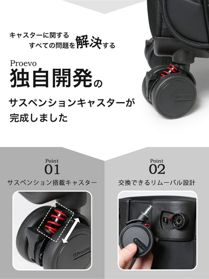 【公式ショップ限定早期予約特典あり！】超軽量 横型ソフトキャリー Sサイズ(1～3泊対応) | 20050E