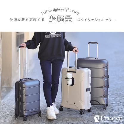 【公式ショップ限定早期予約特典あり！】超軽量ファスナーキャリー Mサイズ(3～5泊対応) | 13002S-W