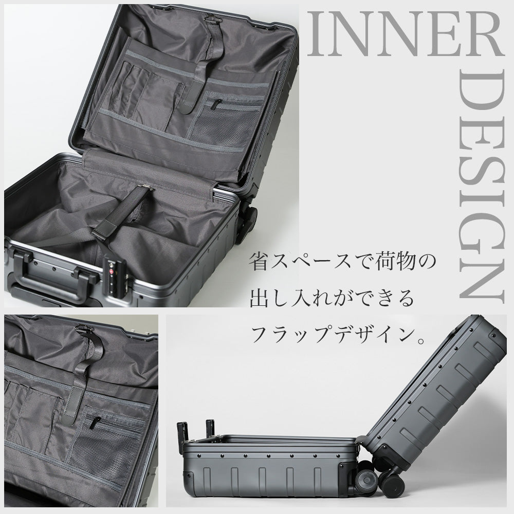 フルアルミ横型スーツケース ｜ TX2119 Proevo