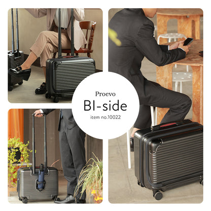 【早期予約特典あり！】横型 フロントオープン Sサイズ(1～3泊対応) | 10022E