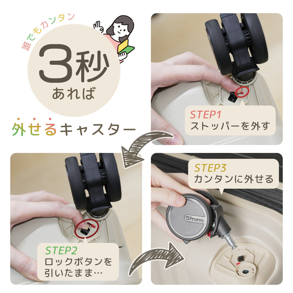 【公式ショップ限定早期予約特典あり！】Proevo TWO-TONE LMサイズ(4～6泊対応) | 10003G