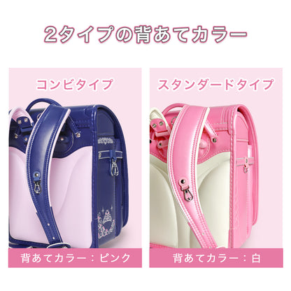 amant | ROYAL TIARA / My palette【選べる2デザイン】