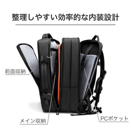 Two uses 拡張機能付きバックパック | bp0003
