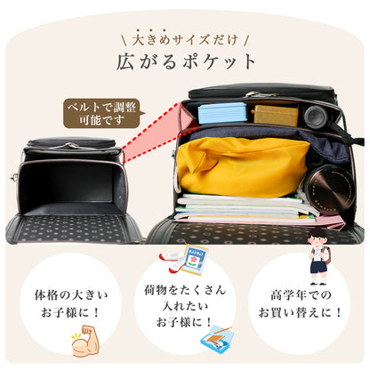 amant | Classic Boy【選べる2サイズ】