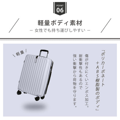 TWO-TONE Lサイズ(1週間以上対応) | 10004S