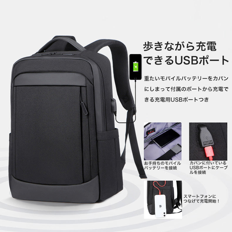 SLIM CORE 薄型軽量バックパック | bp0004