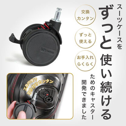 Proevo フロントオープン スーツケース スクエア S-MAXサイズ 40L 機内持ち込み Proevo