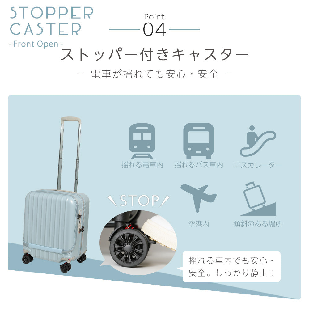 【outlets】フロントオープン S-MAXサイズ(2～4泊対応) | 10006S