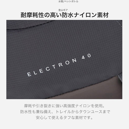 HIKKING アウトドアバックパック | bp0001H