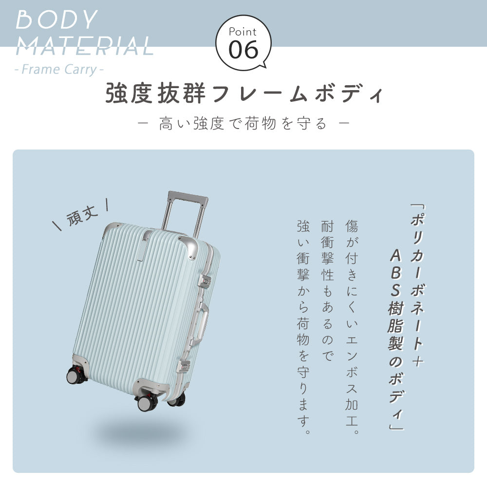 【在庫限りの旧モデル】Proevo FRAMO S~Lサイズ | 12001S~12004S