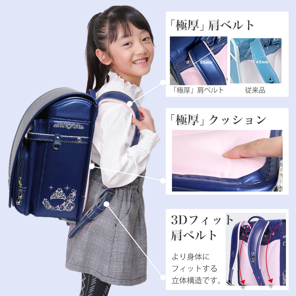 amant | ROYAL TIARA / My palette【選べる2デザイン】