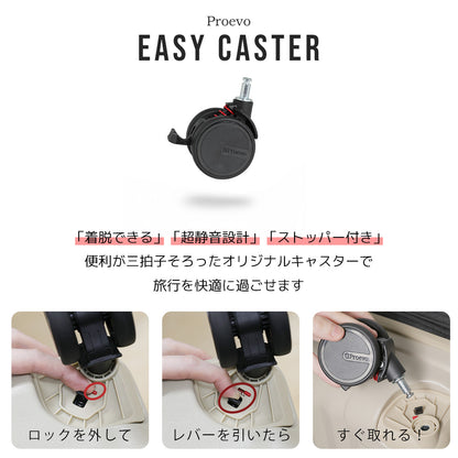 【早期予約特典あり！】横型 フロントオープン Sサイズ(1～3泊対応) | 10022E