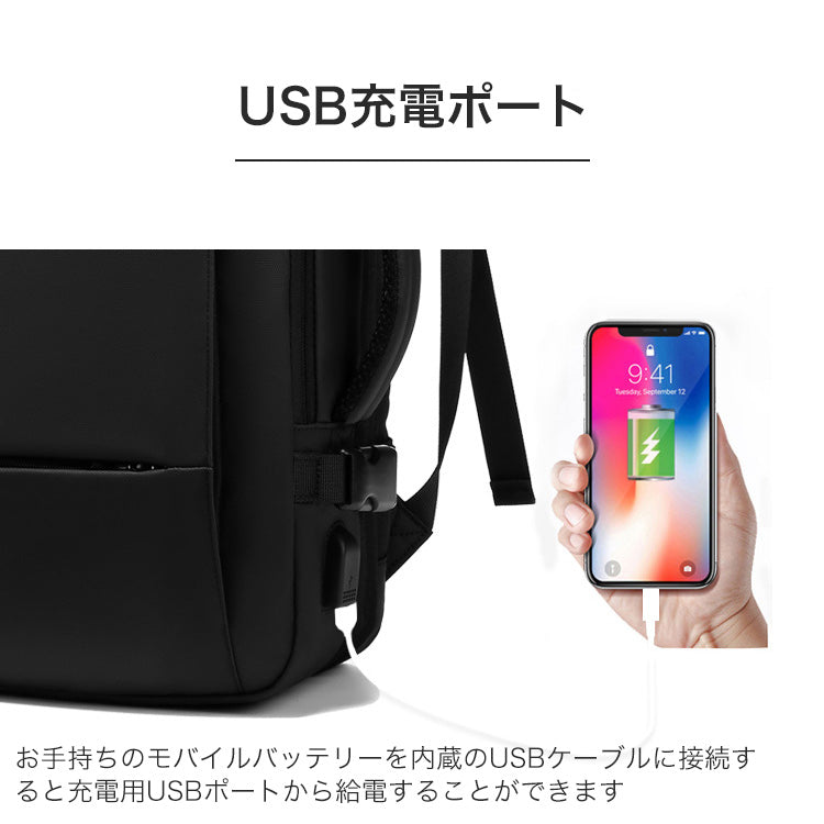 Two uses 拡張機能付きバックパック | bp0003