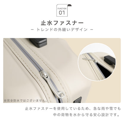 超軽量ファスナーキャリー Mサイズ(3～5泊対応) | 13002