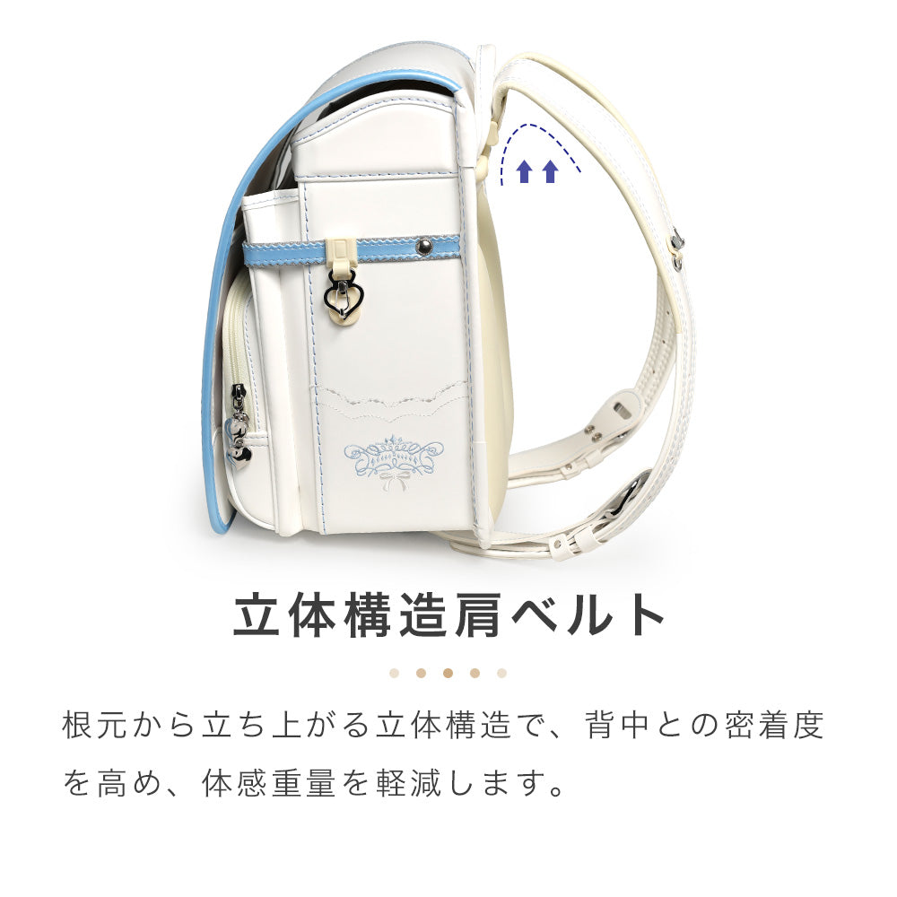 amant | Whity pure princess