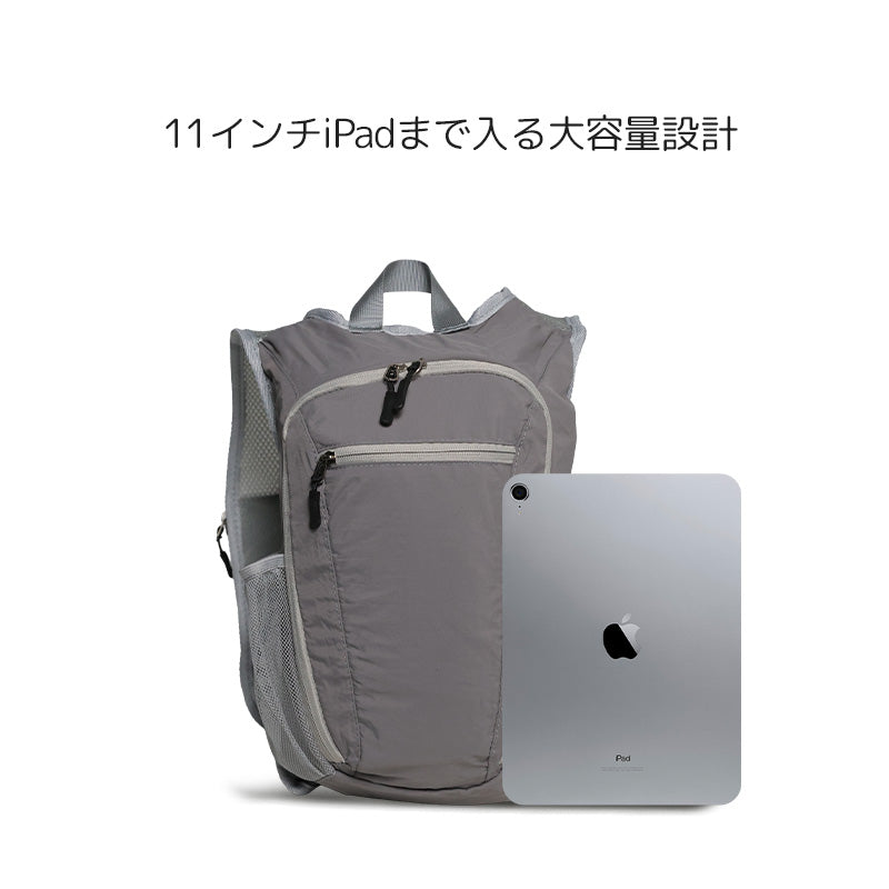 Packable Backpack 折りたたみバックパック | bp0005