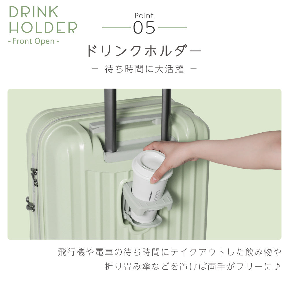 【outlets】フロントオープン S-MAXサイズ(2～4泊対応) | 10006S