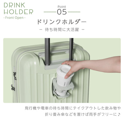 【outlets】フロントオープン S-MAXサイズ(2～4泊対応) | 10006S