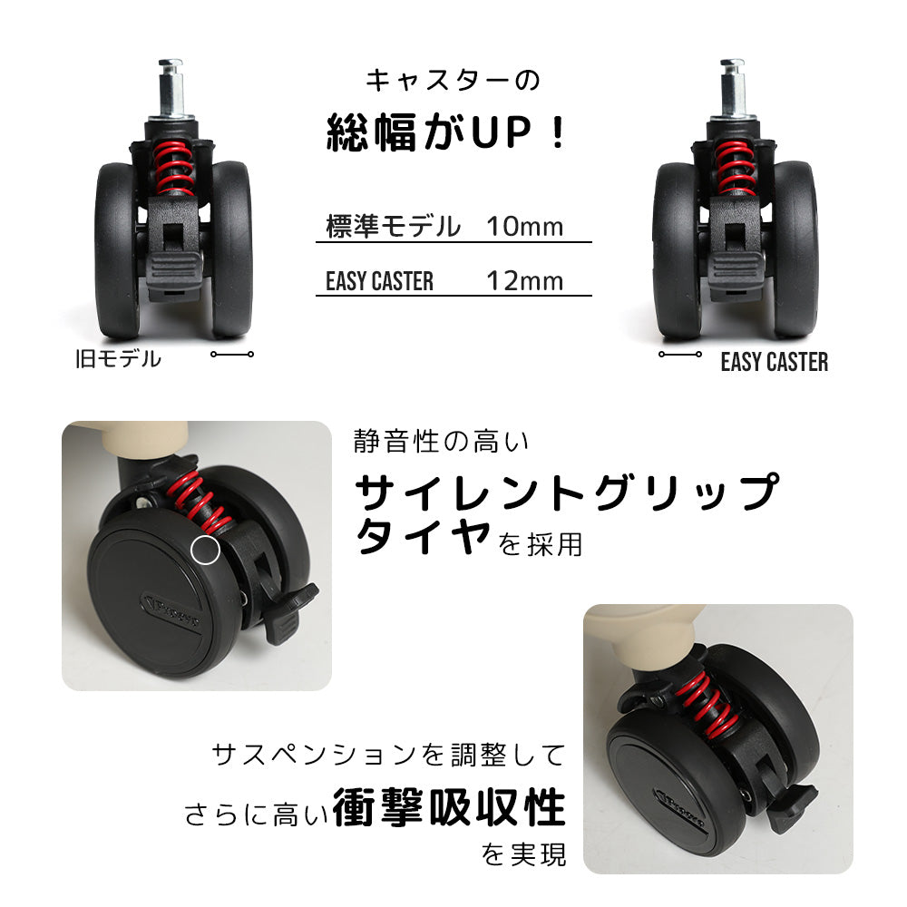 公式】プロエボ スーツケース LMサイズ 64L 5～7泊対応 取り換え式