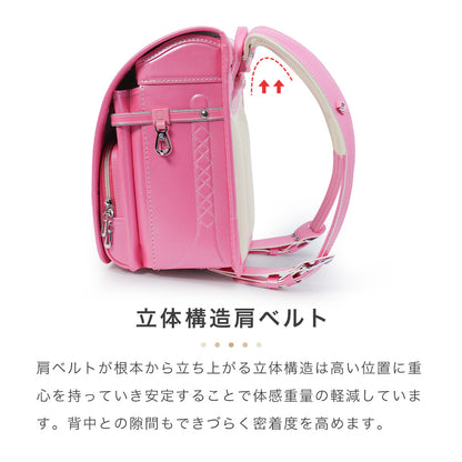 amant | ROYAL TIARA / My palette【選べる2デザイン】