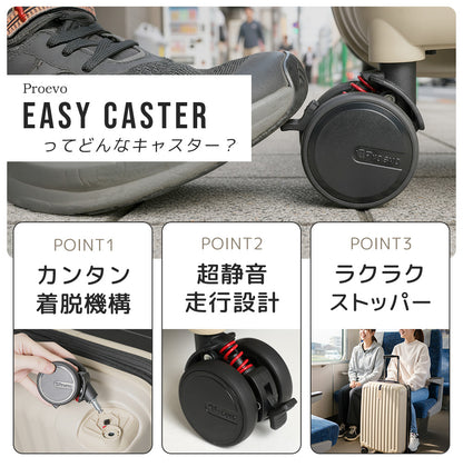 【公式ショップ限定早期予約特典あり！】Proevo TWO-TONE LMサイズ(4～6泊対応) | 10003G