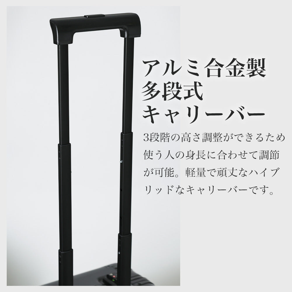 フルアルミ横型スーツケース ｜ TX2119 Proevo