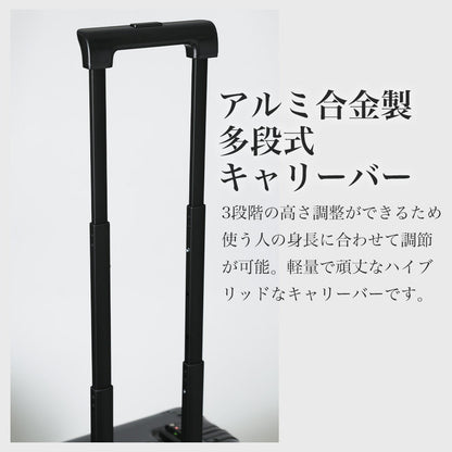 フルアルミ横型スーツケース ｜ TX2119 Proevo