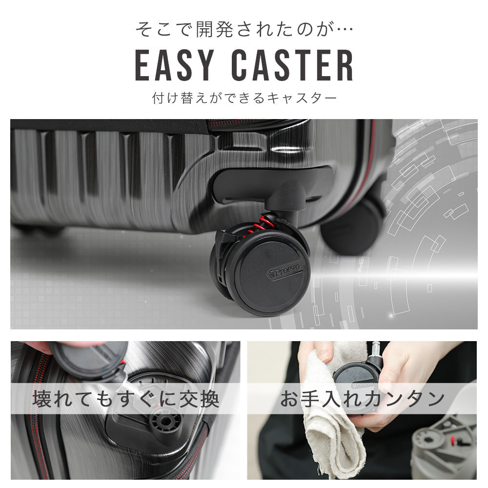 公式】プロエボ フロントオープン スーツケース Sサイズ 37L 機内
