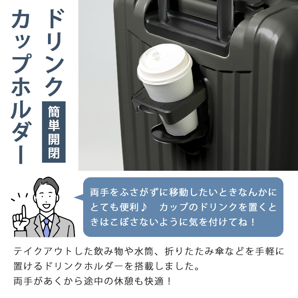 【outlets】フロントオープン SSサイズ(1～2泊対応) | 10005S