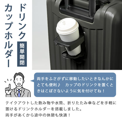 【outlets】フロントオープン SSサイズ(1～2泊対応) | 10005S