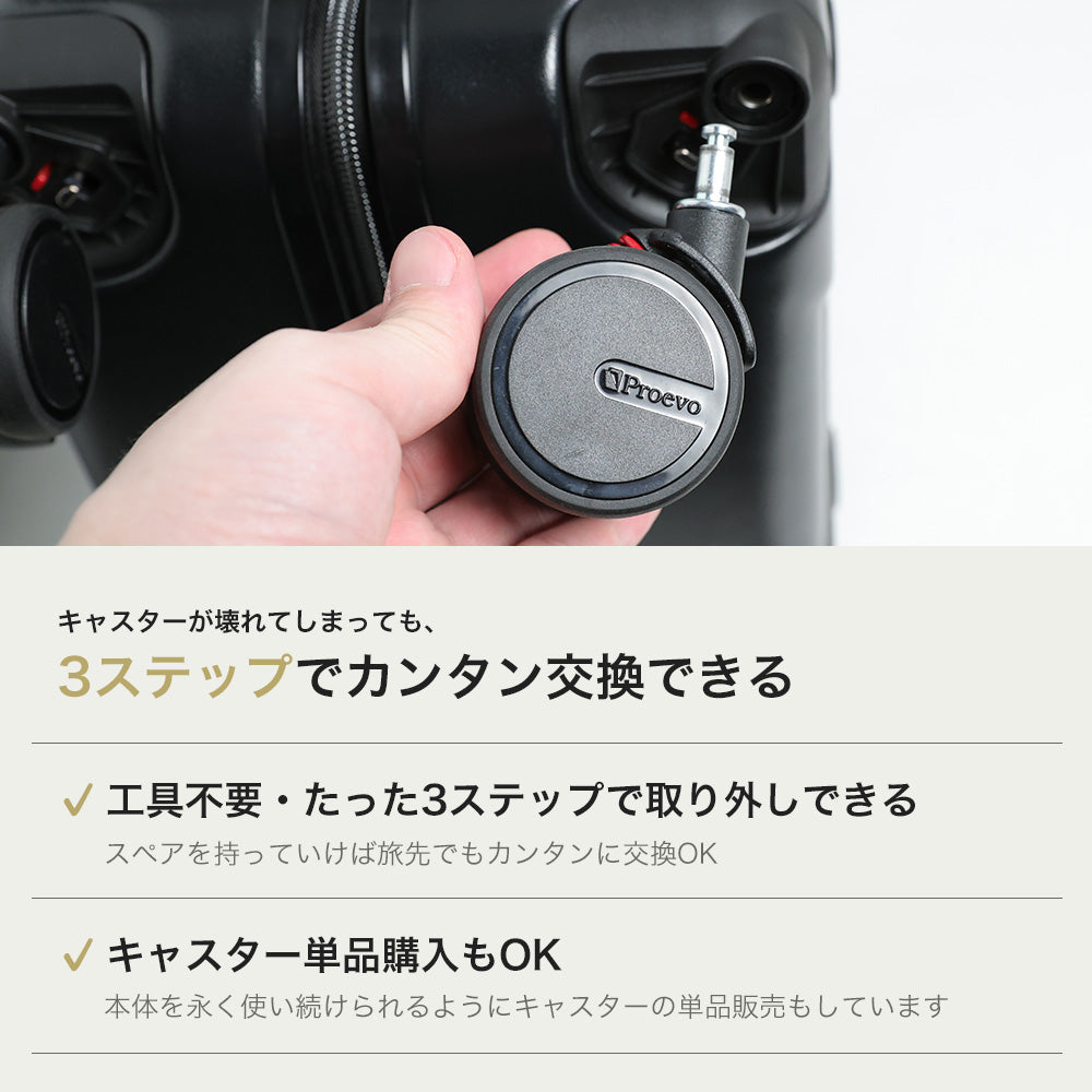 【予約販売】Proevo STYLINE Cross Over Sサイズ(1～3泊対応) | 10060E