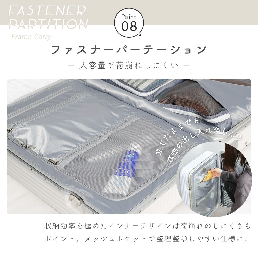 【在庫限りの旧モデル】Proevo FRAMO S~Lサイズ | 12001S~12004S